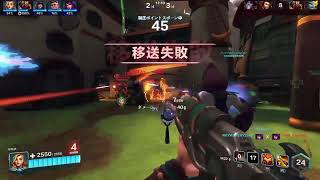 ばらでぃんず練習0611