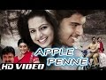 Apple Penne Full Tamil Movie Roja Aishwarya Menon Latest Tamil Movie