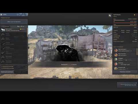 Black Desert Online. Pepega in 6 attempt