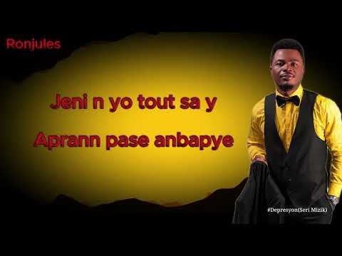 NANM MWEN LAKAY - RONJULES ( Officiel Lyrics Video )