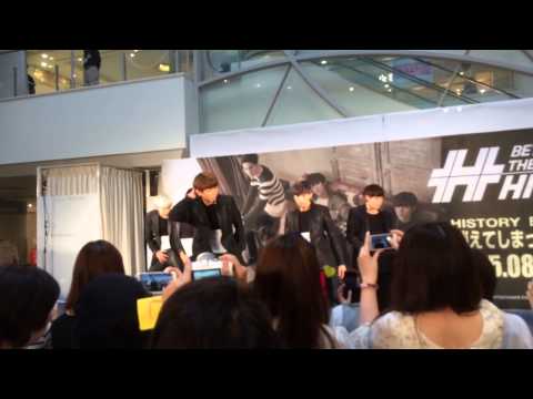 kiete shimatta my love