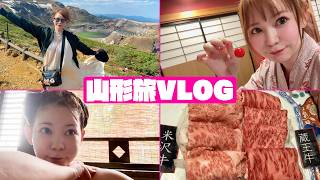 【Vlog】山形へリフレッシュ旅！行く場所・会う人 最高すぎて全てが満たされました!!