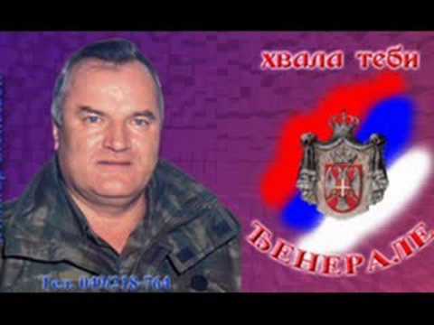 Izvorne Pesme - Ratko Mladic