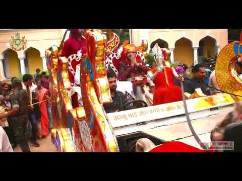 Royal Dussehra of Kawardha celebrated by Raja Yogeshwar Raj Singh and Yuvraj Maikaleshwar Raj (Kawardha)