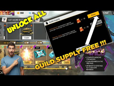 FREE FIRE | HOW TO GET GUILD SUPPLY FREE !!! | UNLOCK ALL ELITE PASS IN ONE PURCHASE !!!
