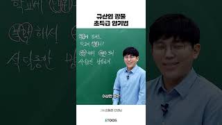유튜브 썸네일