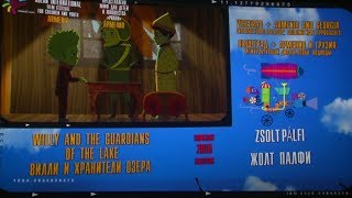 «Ռոլան» մանկապատանեկան ֆիլմերի միջազգային փառատոնը 15 տարեկան է