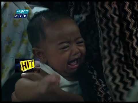 বাংলাদেশ শিশু হাসপাতালে চিকিৎসা নিয়েছে সাড়ে চারশ’রও বেশি শিশু ডেঙ্গু রোগী | ETV News