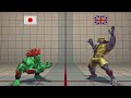 Blanka Taunts Ultra Street Fighter IV