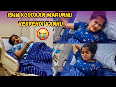 PAIN KOODAAN MARUNNU VEKKENDI VANNU 😭/SECOND PREGNANCY 🤰