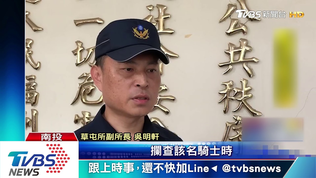 酒後騎車躲警鑽巷弄 民車堵道熱心幫抓人