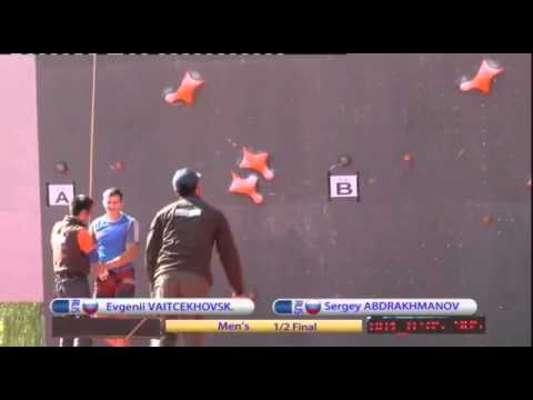 World record in speed climbing 2012 (5.88 seconds) HD