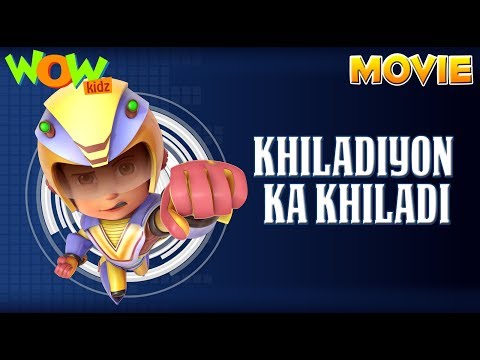 Khiladiyon Ka Khiladi | Vir The Robot Boy | MOVIE WITH ENGLISH, FRENCH & SPANISH SUBTITLES.