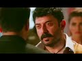 Friendship Whatsapp Status Aravind Swamy Emotional Dialogue