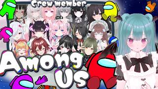 【甘熊みんと視点】💓△▽Tuberたち💓と初めてのアモアスコラボ！【Among Us｜新人VTuber】