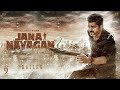 Official Jana Nayagan Trailer Update Thalapathy Vijay