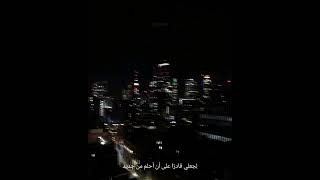 After A Day - 하루끝엔 그대가 있어요 - Arabic Sub