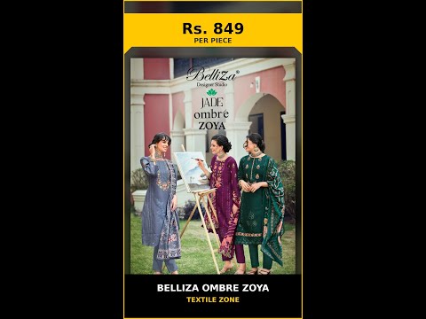 Belliza Ombre Zoya – product video thumbnail