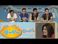 Gunting Disuruh Minum Pada Gak Minum Baper 22 Mei 2016