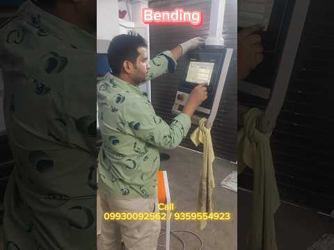 Sheet metal fabrication works