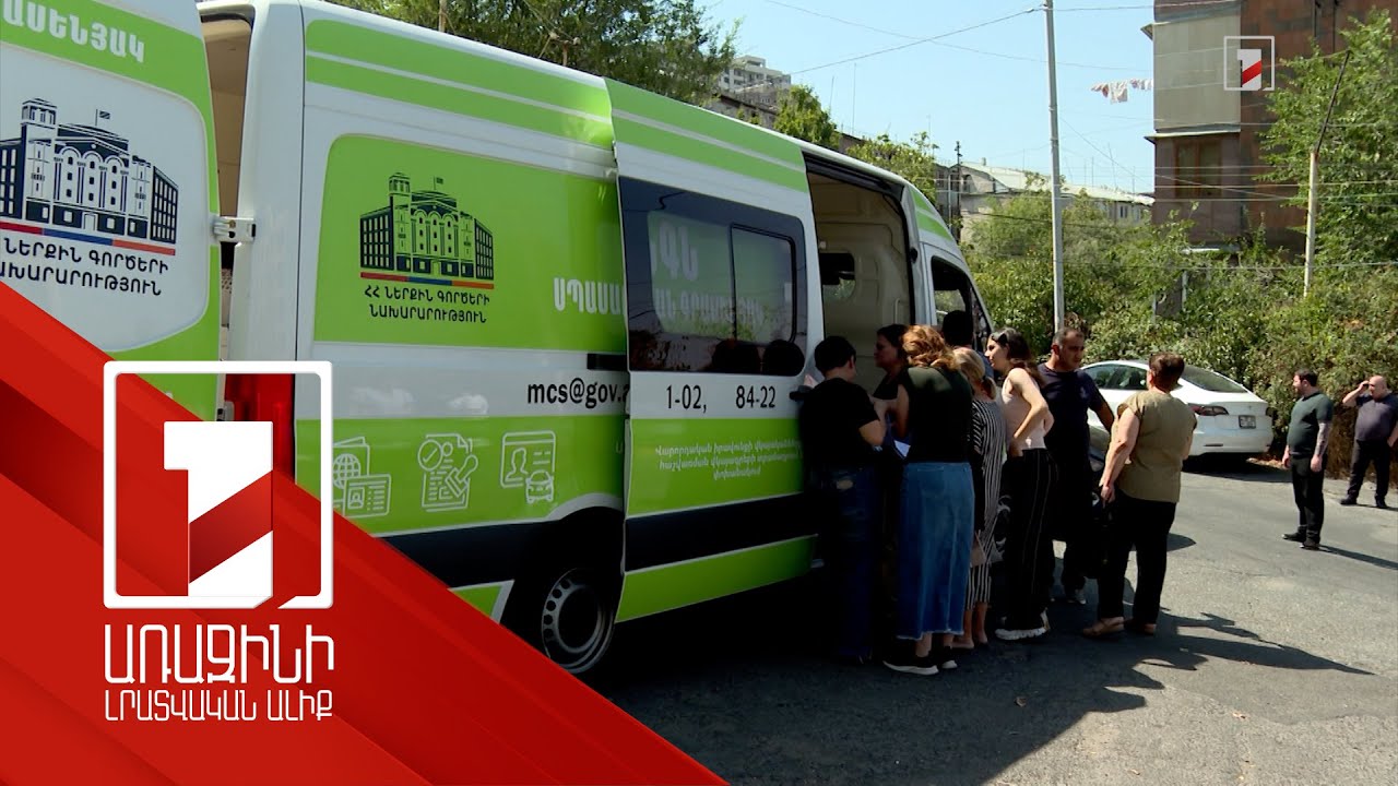 ԼՂ-ից բռնի տեղահանվածներն ազատված են ՀՀ քաղաքացիություն ստանալու համար պետտուրքից