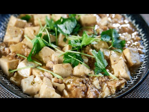 和風白麻婆豆腐