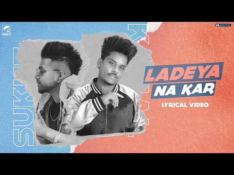 Poster ladeya na kar lyrics – kamal khan