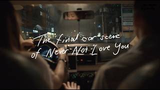 Download lagu Never Not Love You: Notes of a Storyteller Feat. Director Antoinette Jadaone mp3