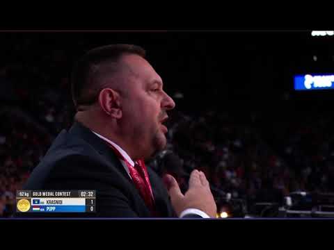 Distria Krasniqi 🇽🇰 VS Pupp Reka 🇭🇺 FINAL PARIS GRAND SLAM 2023