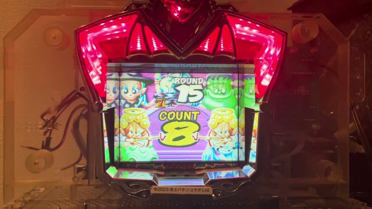CR フィーバーゴースト fever ghost | 卓上パチンコ CR フィーバーゴースト fever ghost | 卓上パチンコ