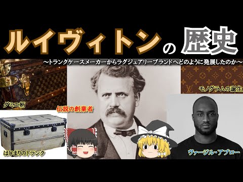 Biton (属)について詳しく解説