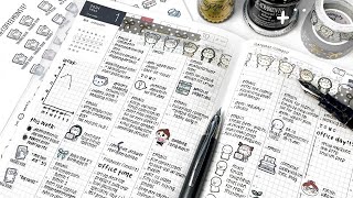 Real Time Plan With Me: Winter Inks | Hobonichi Cousin