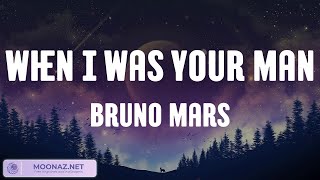 Bruno Mars - When I Was Your Man (Lyrics) / Clean Bandit - Rockabye (feat. Sean Paul &amp; Anne-Marie)