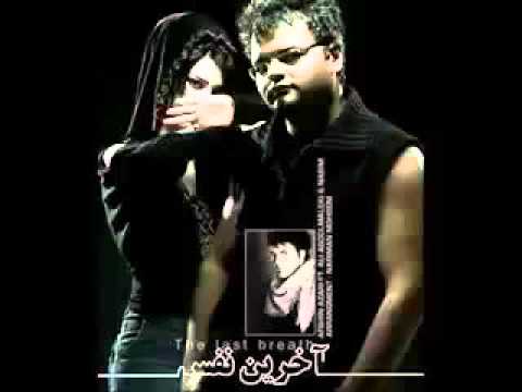 Afshin Azari Ft Ali Abdolmaleki   Nasim   Akharin Nafas   YouTube.mp3