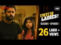 Astey Ladies আস্তে লেডিস The Uninvited Guest S01E01 Sandipta Saayoni Madhurima S