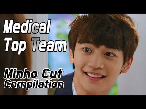 [60FPS] Minho Cut Compilation @Medical Top Team