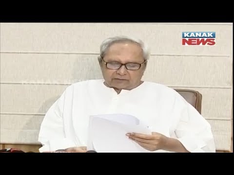 CM Naveen Patnaik Announce 1600Crore Financial Assistance For Cyclone Fani