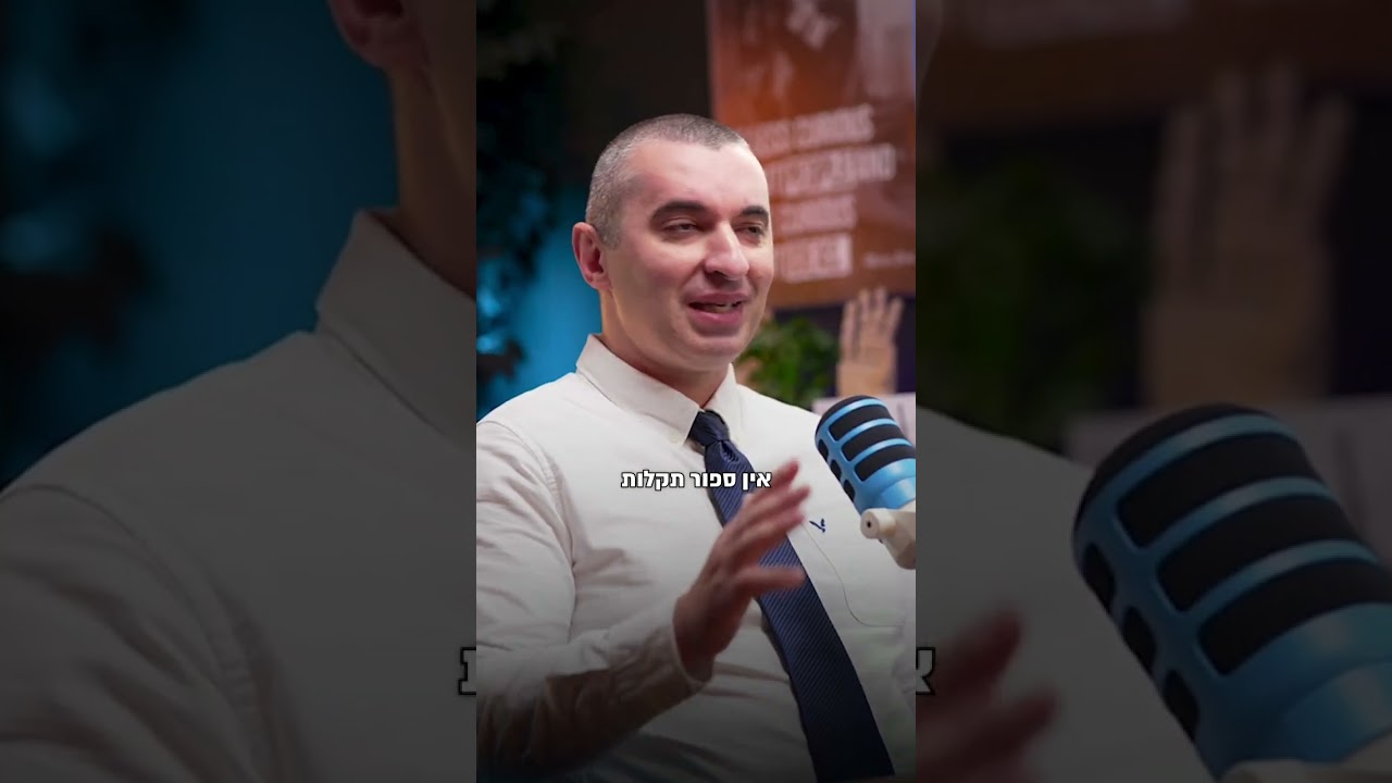 תביעה נגד יבואן רכב בגין ג'יפ תקול הובילה לתוצאה חסרת תקדים בבית המשפט! 💰🔥