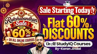 Your UPSC Preparation Just Got 60% Cheaper! | Rakshabandhan Sale | StudyIQ IAS
