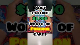Daily Pulling $5,000 Worth of Pokemon Cards #pokemoncommunity #pokemoncards #marathontraining