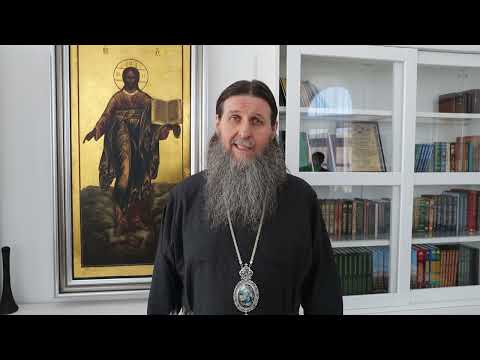 Наставления митрополита Курганского и Белозерского Даниила православным христианам на Великий пост 