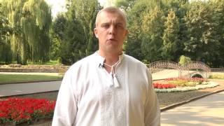 З Днем Незалежності, Україно - Віталій Бандирський