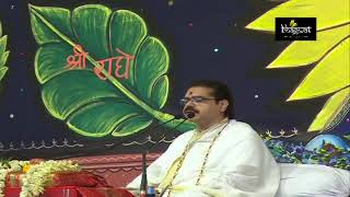 GOVIND JAI JAI GOPAL JAI BY MRIDUL KRISHNA JI MAHARAJ