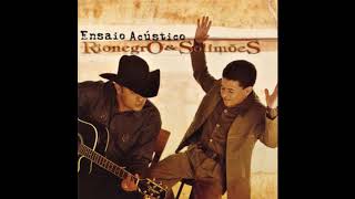 Porta Do Mundo Lyrics English Translation