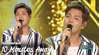 [HOT] NA YOON KWON - 10 Minutes Away , 나윤권 - 10분 거리인데 Show Music core 20180519