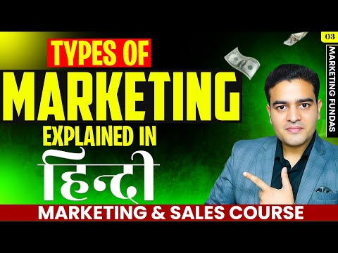 Marketing and Sales Full Course in Hindi Marketing Full Course Sales Course marketingcourse