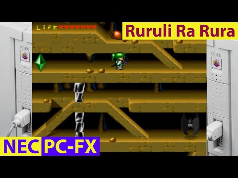 Ruruli Ra Rura - A VERY Weird and Charming Game! - NEC PC-FX Review - ルルリ・ラ・ルラ