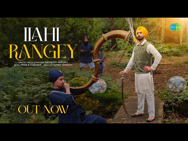 Ilahi Rangey Lyrics English Translation – Satinder Sartaaj