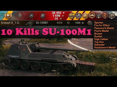 10 Kills 🔝 World of Tanks 🔝 SU-100M1✔️