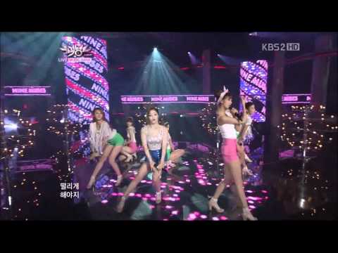 Nine Muses のメンバーの名前を覚えよう